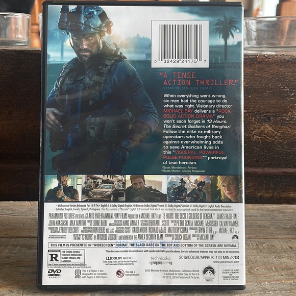 2/$15 - Picture 3 of 7